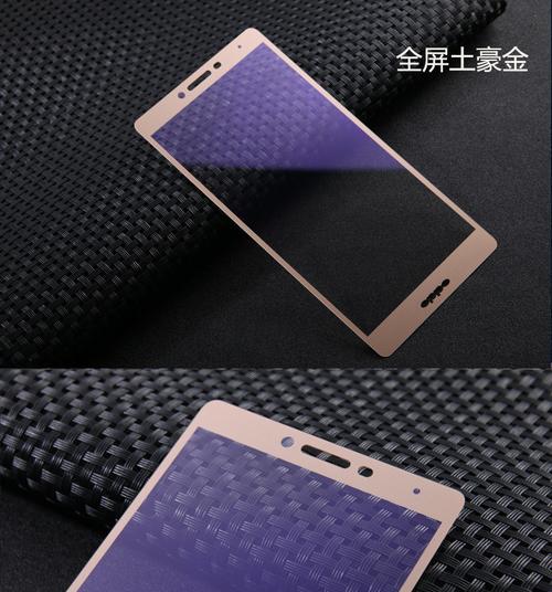 探索OPPOR7s的卓越表现（OPPOR7s）