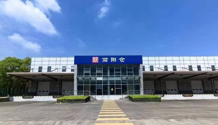 唯品会的未来发展趋势与前景展望（以唯品会为例探讨电商行业的发展方向）