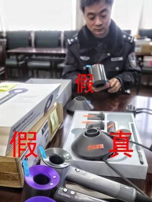 山寨戴森吹风机的性能如何？（一款以低价山寨戴森为卖点的吹风机能否媲美正品？）