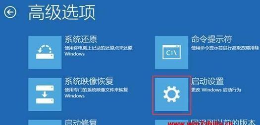 华硕电脑Win10系统安装教程（轻松安装Win10系统，让华硕电脑焕发新生）