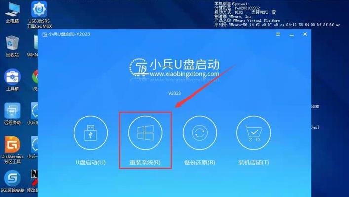 使用U盘制作Win7启动盘的详细教程（快速、简便地创建一个可靠的Win7安装启动盘）