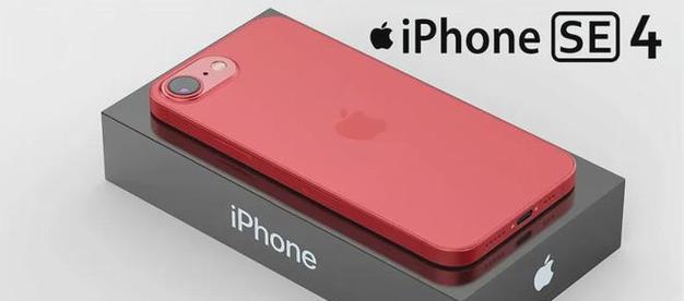 iPhone5（探索iPhone5的各项优势和特点）