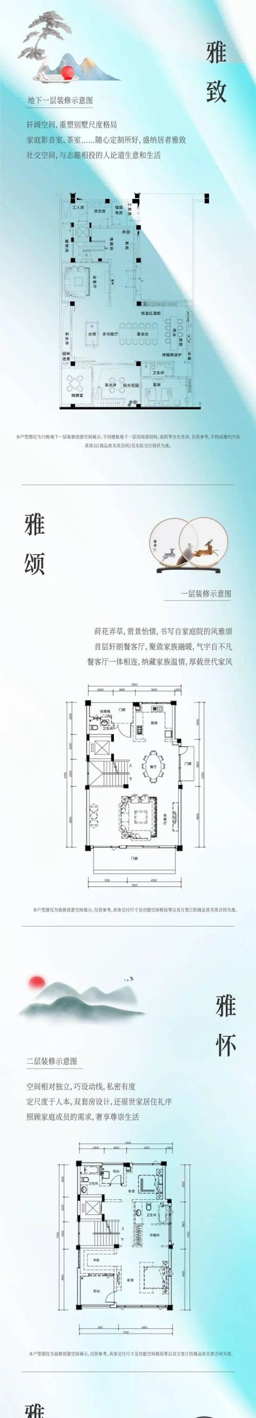 用友UAP中心的功能和优势（深入解析用友UAP中心的关键特点及应用案例）