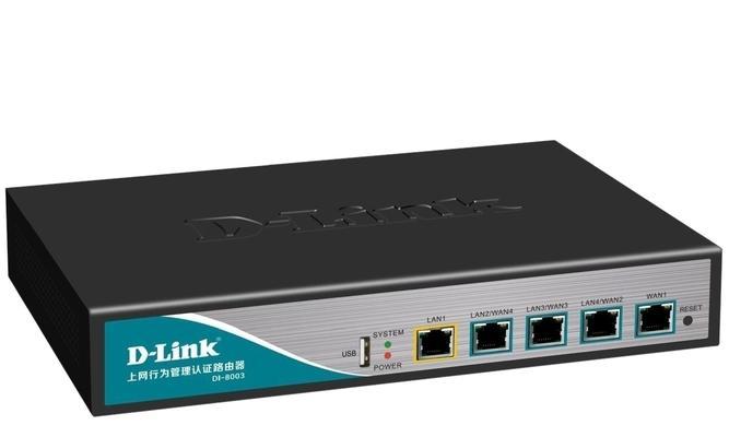 Dlink路由器DIR-612的性能和功能（高速稳定的网络连接和便捷的配置设置）