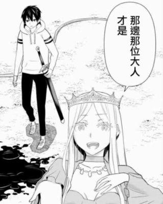 以卖客疯货物如何实现销售突破？（探究卖客疯货物销售策略，揭示其成功之道）