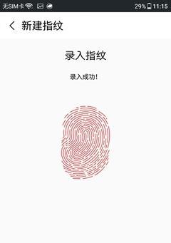 探究格力手机2代的性能与用户体验（一款性能强劲的手机，适合日常使用）
