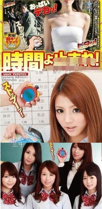 优派2449s（探索优派2449s的声音之美）