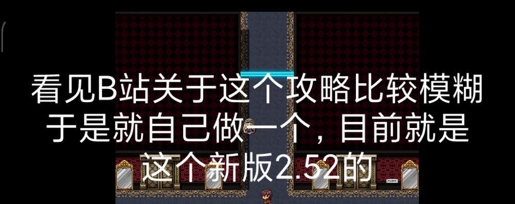 MacBook（以MacBook为基础，让设计创意如虎添翼）