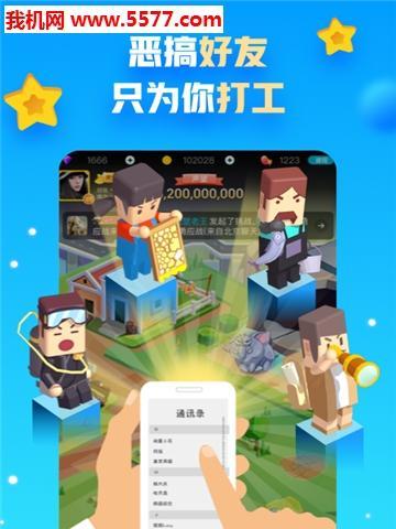 以派派交友怎么样？（以派派交友平台带给你全新的社交体验）