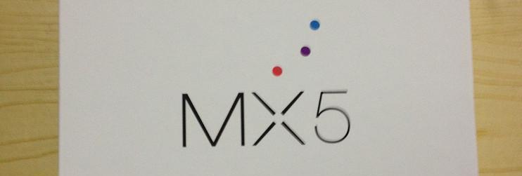 魅族MX5相机素质如何？（一款搭载高品质相机的旗舰手机）