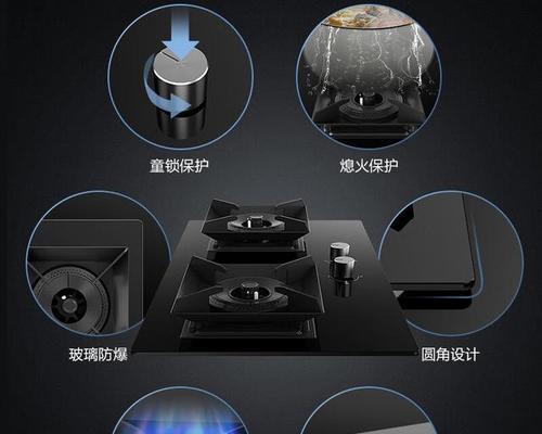 万和灶质量如何？消费者购买前需注意的几个关键点（万和灶质量评价与购买建议，你需要知道的全部信息）