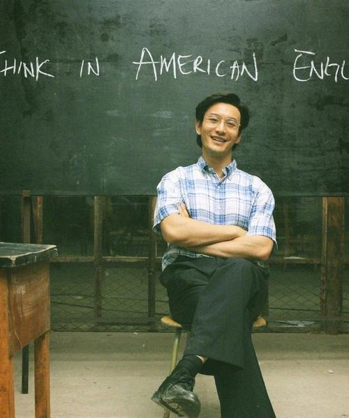 黄晓明（拼搏努力、敢于创新、深爱家庭的黄晓明）