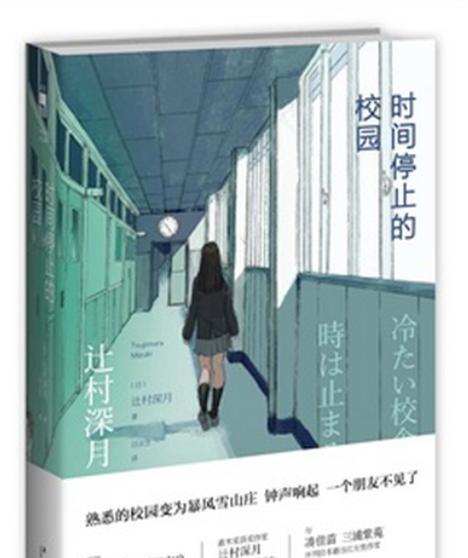 i3370集成显卡性能评测（探索i3370集成显卡的优势和限制）