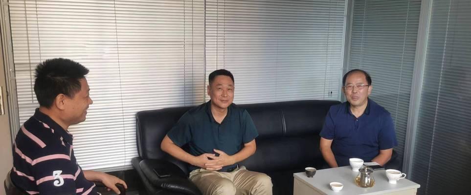 以鲲海创新研究院（领先科技，助力未来）
