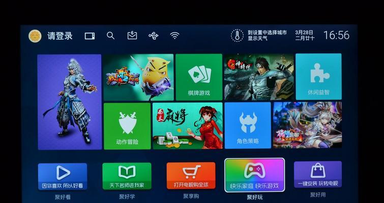 海信50MU7000超高清智能电视解析度如何？（品质卓越、画质细腻，看电视如临其境）