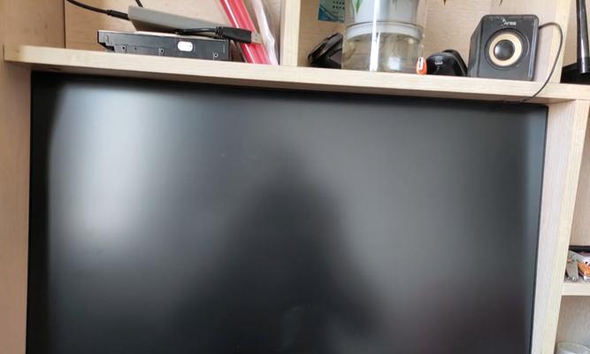 VOC电脑（揭秘VOC电脑的高清画质与色彩精准度）