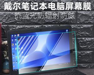 戴尔15mr7648性能评测（一款值得购买的高性能笔记本电脑）