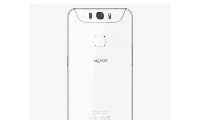 Gigasetmepro（革新办公沟通方式，提升企业效率）