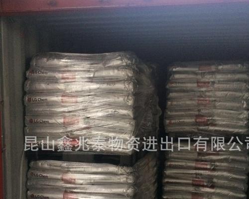 昆山LG在2015年的发展情况（探索创新，引领未来——昆山LG以技术创新为核心的发展）