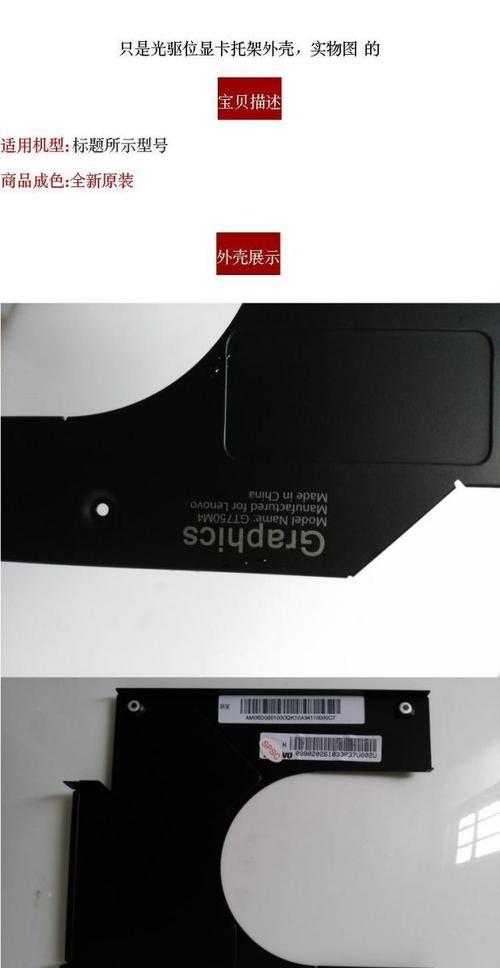 华为手机Y500的性能与使用体验（详细解析华为手机Y500的配置和功能特点）
