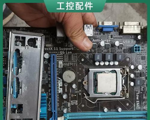 华硕P8B75M（华硕P8B75M性能强劲、稳定可靠，是电脑爱好者的首选）