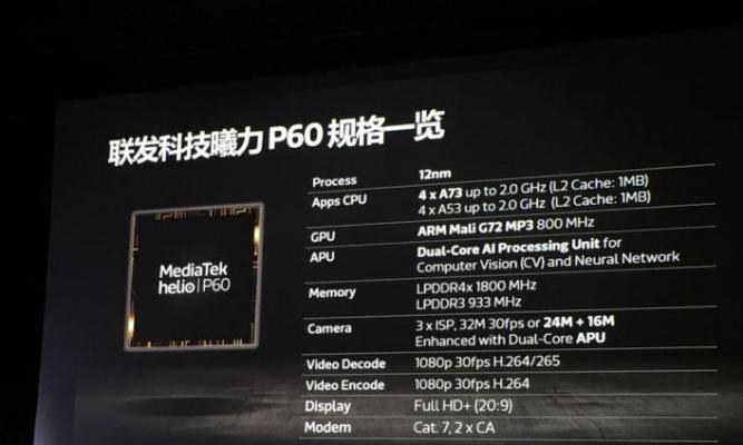 IM70耳机的性价比如何？（解析IM70耳机的优势和价格比较）
