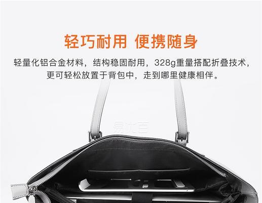 宜客莱的数据线如何？（质量、耐用、兼容性优势与用户评价）