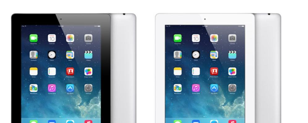 新iPad（一起来探讨新iPad的优点和缺点，看看是否值得购买）