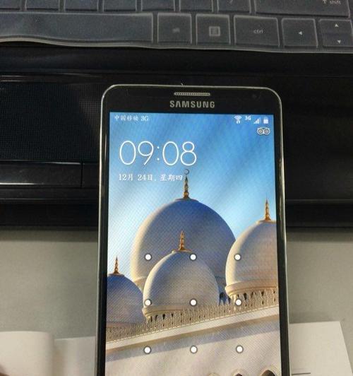 三星Note3美版（打造全新移动体验，满足多样化需求）