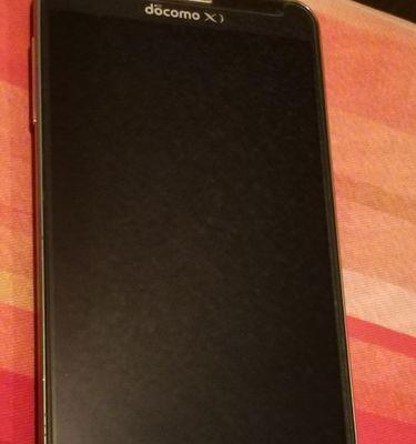 三星Note3的功能及性能介绍（一部强大的智能手机为你带来全新体验）