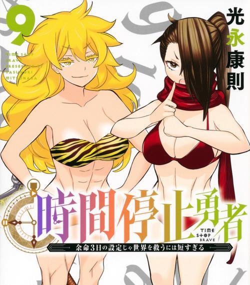 MBZ4耳机（探索MBZ4耳机的出色音质和卓越舒适性）