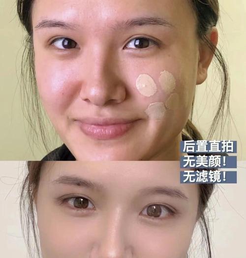揭秘时代隔离棒的神奇效果(探秘时代隔离棒的关键成分与使用技巧)