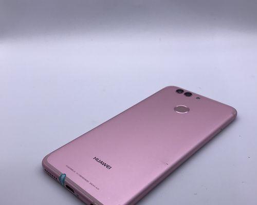 华为Nova2(华为Nova2引领时尚科技潮流,给你全新的智能体验)