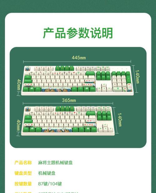 品味茶香,探寻达尔优茶轴版的魅力(一杯好茶,一次美妙体验)
