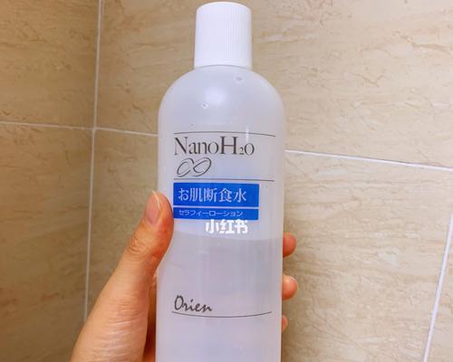 日本Nano护肤品（以科技引领的护肤品，将你的肌肤提升到一个新的境界）