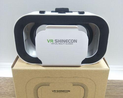 探索3D眼睛头戴式效果的视觉奇妙世界（全方位沉浸式体验，带您领略3D眼镜的魅力）
