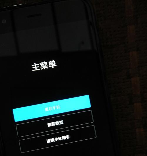 老系统手机的现状及前景展望（老系统手机的发展现状、使用体验以及未来前景探讨）