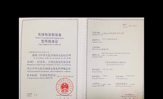 擎感i.p.d.a（探索擎感i.p.d.a的功能与优势）