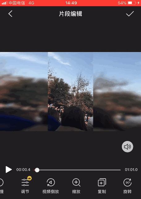 手机屏幕视频效果的全面评估（探索手机屏幕的高清、色彩还原和亮度表现）