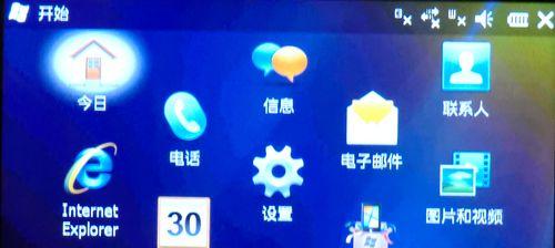 探索以夏普系统的功能和性能如何（了解夏普系统的特点和应用领域）