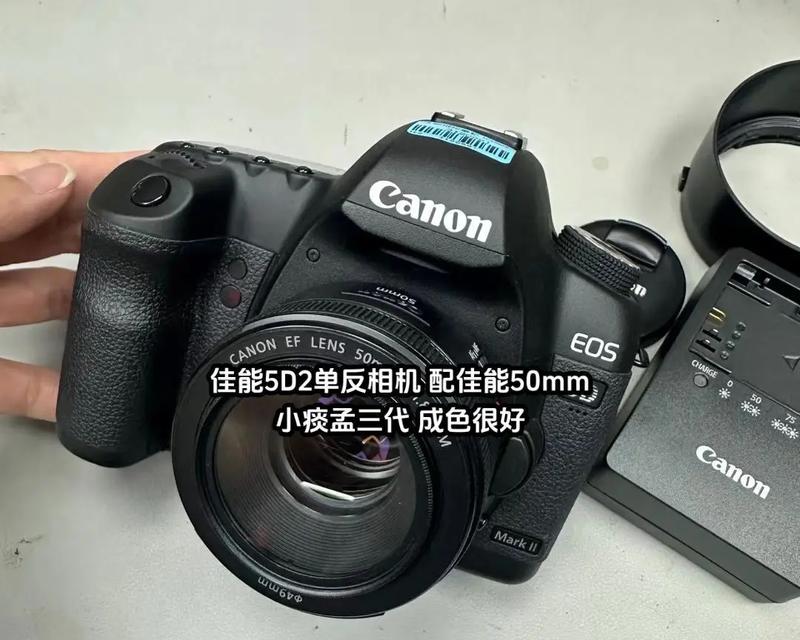 佳能5D2画质如何？（探讨佳能5D2相机的画质表现及其优势）