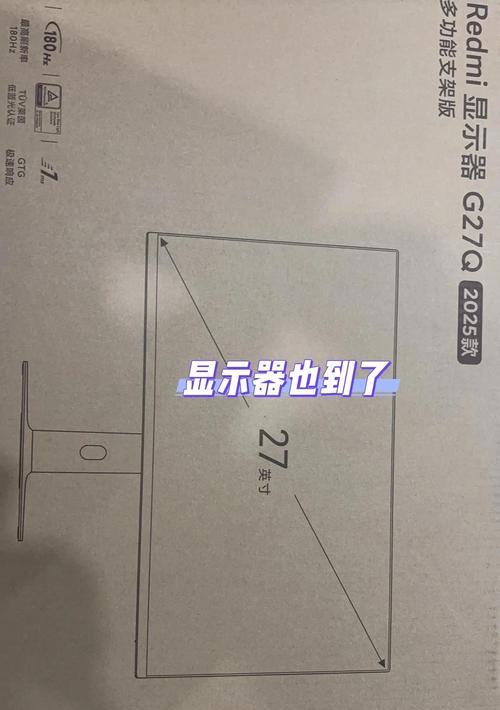 小白也能轻松上手的一建装机教程(零基础装机,从小白到硬件大师)