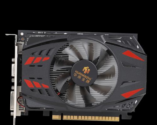 GTX750性能如何？（探索GTX750显卡的性能及优势）