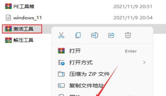 U盘安装Windows教程（详细步骤图文教程，让您轻松实现U盘安装Windows系统）