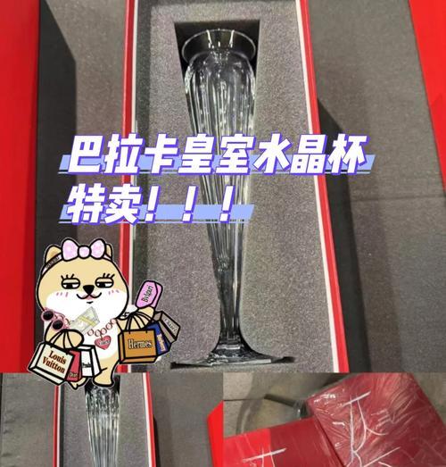 完美水杯的优势和特点（解析完美水杯的设计理念和实用功能）