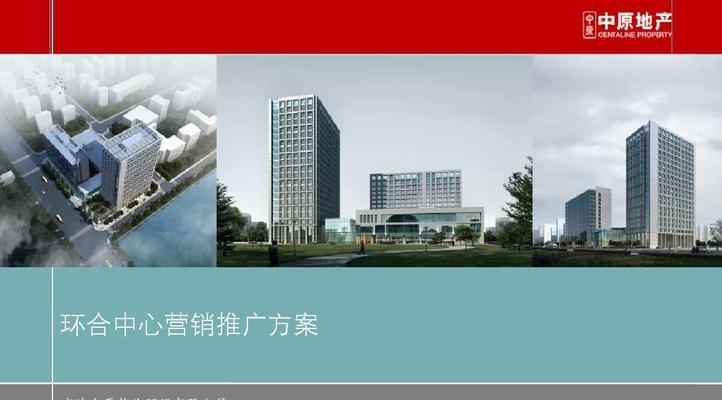 探索宁波顺合数码的发展与影响力（数字化时代下，顺合数码引领宁波市场的变革与创新）