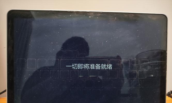 MacBookAir安装系统教程（详细指南帮助您顺利完成MacBookAir的系统安装）