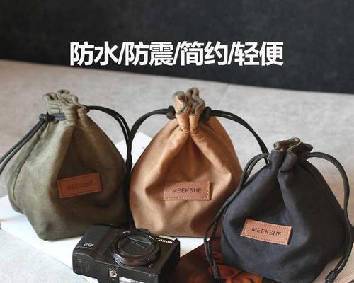 索尼微单a6500的卓越性能与功能（一款革新摄影体验的先锋之作）