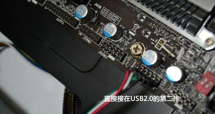 使用USB装机（一步步教你如何通过USB安装操作系统）