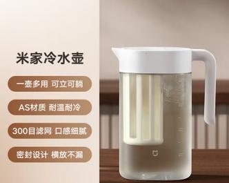 小米水壶质量如何？（小米水壶质量评测及用户反馈调查）